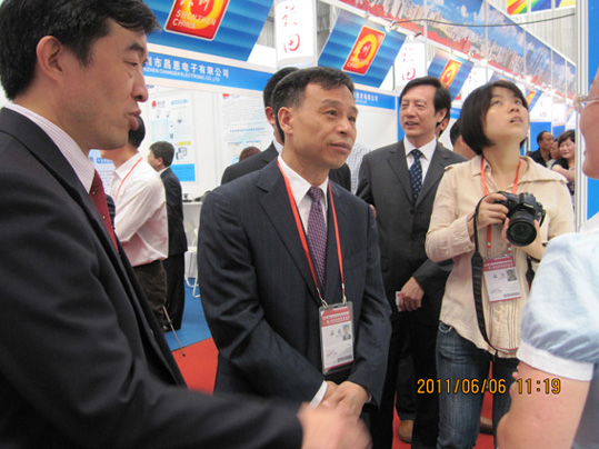 茄子视频APP懂你更多科技小額電子支付解決方案亮相“昆交會”